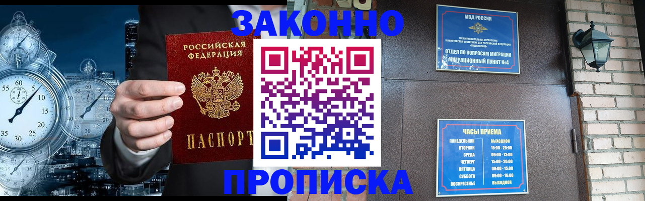 форма 3 в Данилове